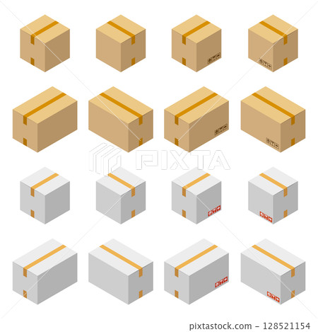 Logistics image illustration_cardboard Logistics image illustration_cardboard 128521154