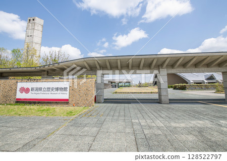 天氣晴朗的新潟縣立歷史博物館，新潟縣長岡市 128522797