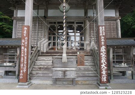 萬福寺是位於岡山縣津山市海拔600公尺的高野山真言宗寺廟。 128523228