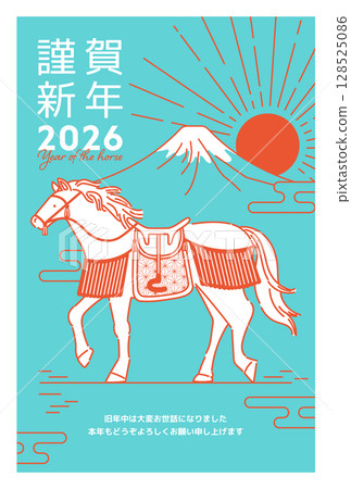 Simple Year of the Horse New Year's card_2 128525086