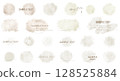Beige watercolor texture set_1 Beige watercolor texture set_1 128525884
