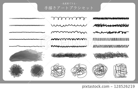 Simple hand drawn art brush set 128526219