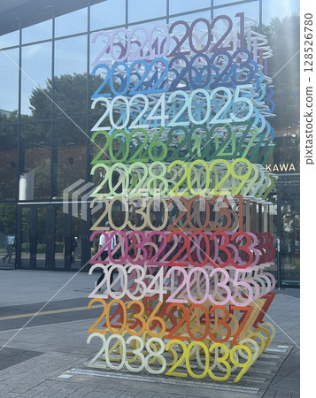立川市立川舞台花園Da-iCE Lab 立川市立川舞台花園Da-iCE Lab 128526780