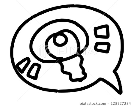 Hand-drawn style pop illustration of a light bulb, line drawing 128527284