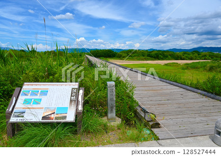 八幡市流橋 128527444