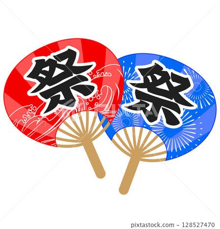 兩個節日扇子的插圖，顏色，無線條 128527470