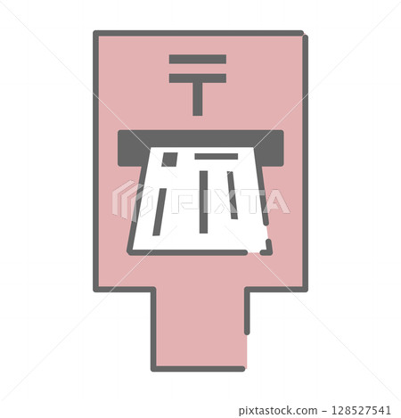 Illustrated icon of dropping documents into a mailbox 128527541