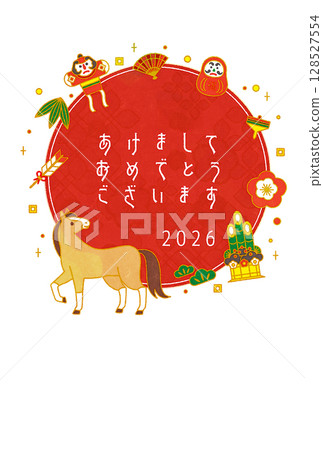 馬年新年賀卡北歐風格日式風格 128527554