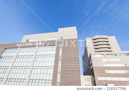 新潟縣新潟市：陽光明媚的新潟大學牙科醫院 128527706