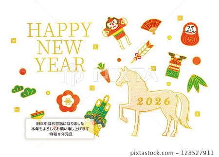 Year of the Horse New Year Wrapping Paper Background 128527911