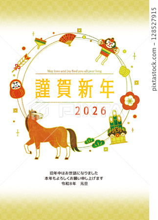 馬年新年賀卡設計，時尚 128527915