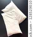 Stockpiled white rice 128529010