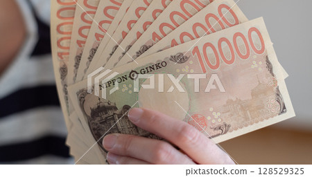 有錢人 有錢人 128529325