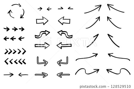 Assorted set of arrows Assorted set of arrows 128529510