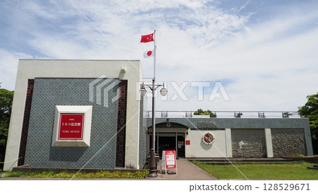 Wakayama Kushimoto Türkiye Memorial Museum 128529671