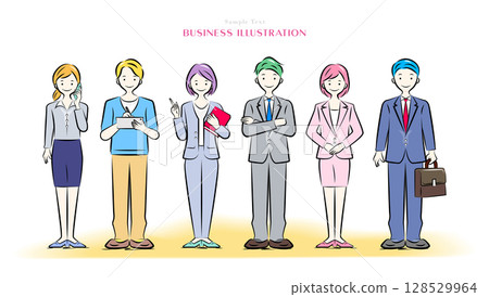 Working male and female business people (businessmen) | Business series everyone's gathering illustration 128529964