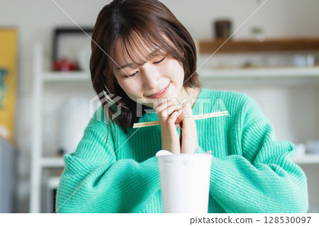 Let us eat 128530097