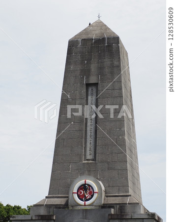 Wakayama Kushimoto Turkish Warship Memorial 128530609