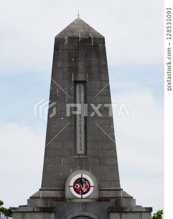 Wakayama Kushimoto Turkish Warship Memorial 128531091
