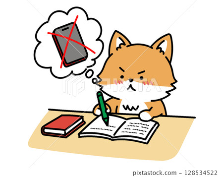 A Shiba Inu studying without using his smartphone A Shiba Inu studying without using his smartphone 128534522