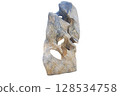 Natural Stone PNG Transparent Background 128534758