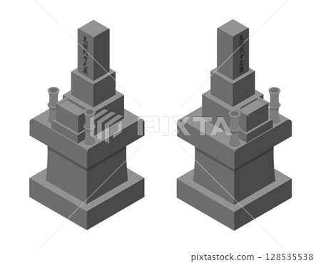墳墓向量插圖 墳墓向量插圖 128535538