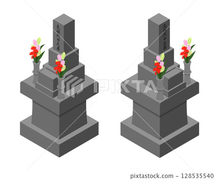 Grave vector illustration Grave vector illustration 128535540