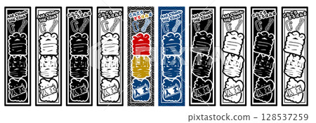 Artificial climbing club Climber 128537259