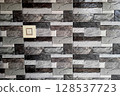 Skilful, Wall Tiles Lay-up Pattern 128537723
