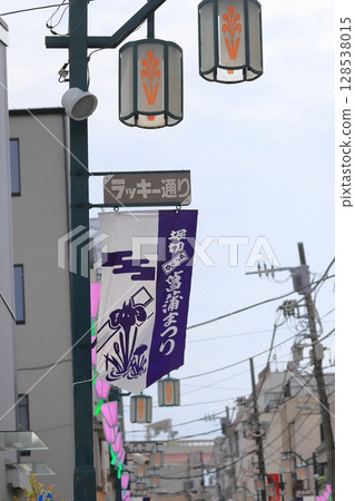 堀切菖蒲節、幸運街商店街（葛飾區堀切2丁目） 128538015