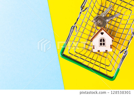 Acquisition of housing. Buying a house. Mortgage lending for the population. Acquisition of housing. Buying a house. Mortgage lending for the population. 128538301