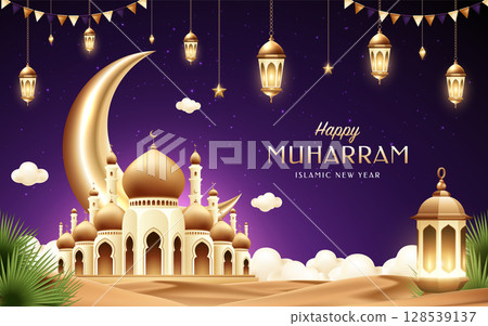Mosque and Lanterns for Islamic New Year Realistic Composition 128539137