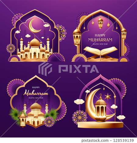 Islamic New Year Celebration Realistic Mini Compositions Collection 128539139