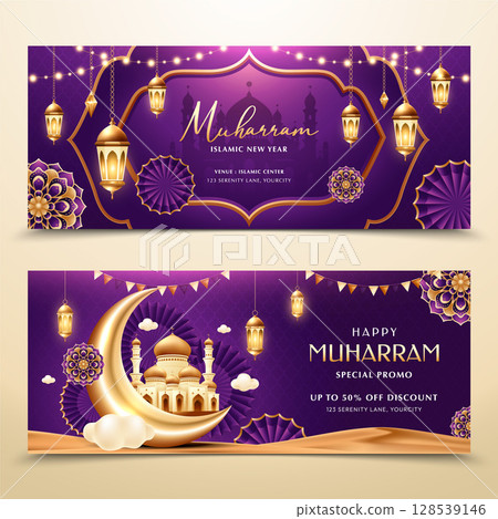 Realistic Happy Muharram Islamic New Year Horizontal Banner Collection 128539146