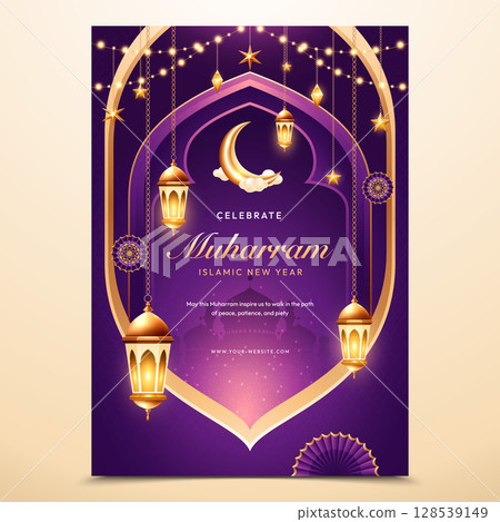 Happy Muharram Islamic New Year Horizontal Relistic Poster 128539149