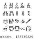 nursing, food support, icon 128539829