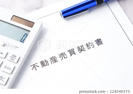 Real estate purchase and sale contract - Real estate purchase and sale contract associated with the purchase and sale of real estate Real estate purchase and sale contract - Real estate purchase and sale contract associated with the purchase and sale of real estate 128540373