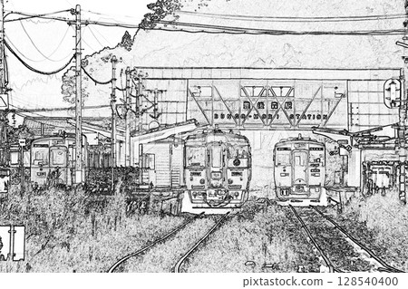 Rural Station 128540400