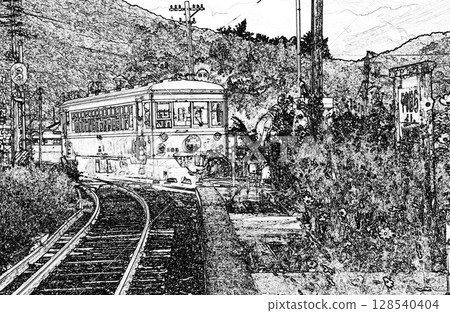Rural Station Rural Station 128540404