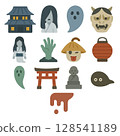 Japanese haunted house illustration set 128541189