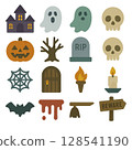 Western-style ghost illustration set 128541190