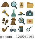 Detective illustration set 128541191