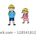 一名小學中年級的男孩和一名小學低年級的女孩 128541812