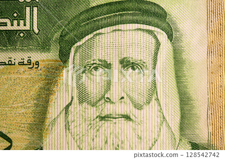 Hussein bin Ali a closeup portrait from Jordanian Dinar Hussein bin Ali a closeup portrait from Jordanian Dinar 128542742