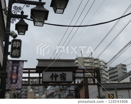 Nakajuku sign 128543806