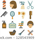 Beauty salon illustration set 128543909