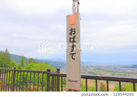 長野縣築曲市大畠站風景 128544208