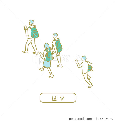 Illustrations for school/teachers 128546089