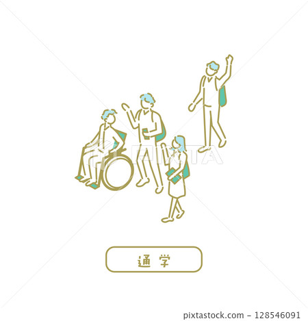 Illustrations for school/teachers Illustrations for school/teachers 128546091