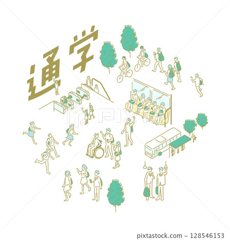 Illustrations for school/teachers Illustrations for school/teachers 128546153